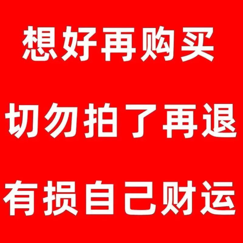 티베트 스타일의 중국 스타일의 순수 손으로 그린 부의 신 그림 코어