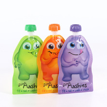 厂家供应印刷果汁袋自立吸嘴袋液体包装袋异形袋洗衣液袋