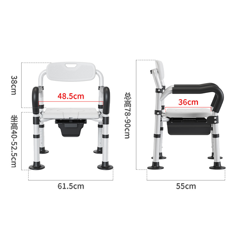 Silla de inodoro para ancianos, silla de baño plegable para el hogar, taburete de inodoro para mujeres embarazadas, silla de inodoro para pacientes con movilidad reducida