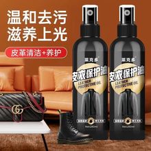 Ƥ�����o�퇊�FƤ�ﱣ�B����Ƥ�oɫƤ��ͨ���坍��Ƥ�ߊA��