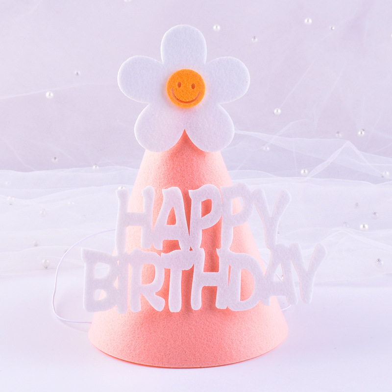 핑크 데이지 생일 모자