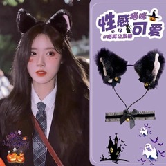 毛绒猫耳发箍万圣节cos搞怪头饰成人派对舞会个性可爱装饰品