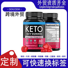 �羳KetoAcv Gummie�t���^ܛ�����Q����Դ�^���Sֱ�N���ϼӹ��N��
