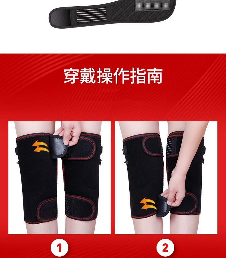 详情15.jpg
