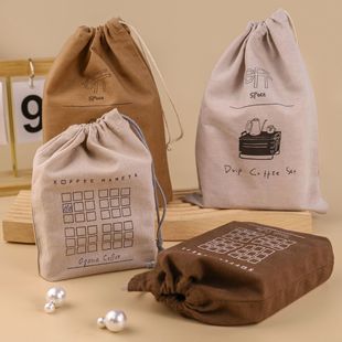 Factory Direct Sales Natural Cotton Drawstring Jewelry Bag Gift Bag Drawstring Dustproof Environmentally Friendly Small Cloth Bag Cosmetics Storage