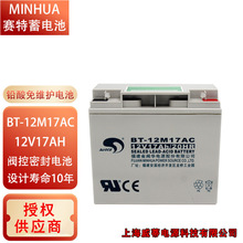 ِ����늳�12V17AH/24AH38AH65AH100AH120AH150AH200AH���ֱ����