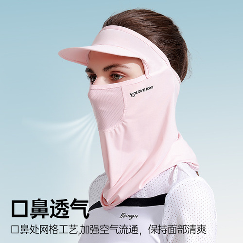 Summer Ice Silk Sunscreen Mask for Women Outdoor Golf Sports Sun Hat Cycling Face Protector Hijab Veil XTJ72