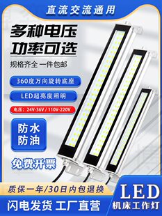 LED�C�������� ��ˮ�����X�Ͻ�ɹ�� 24v���ٷ�������܇��������