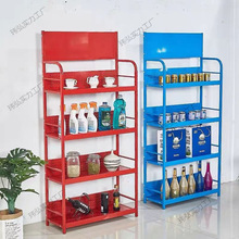 机油展示架汽车用品货架润滑油展柜汽修店置物架轮胎油站机油货架