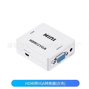 lhdmi to vgaDQС׺иDvgaDQlusbD