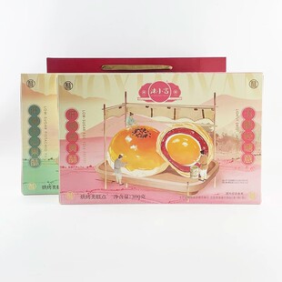 ĭС�Ե��ǵ��S��300g���e�ͶY��ʹ����_�Ĺ���ҹ�����|С����ʳ