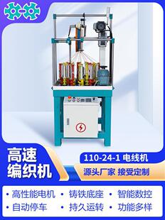 녾����S�꡾110-24-1�����پ����C1�^24�V늾��|���Wܛ�ܾ����W