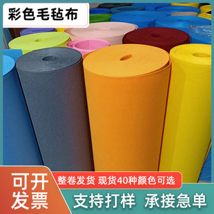 ��ɫë�ֲ� �����b�ë�֟o���� �׃��@diy������ ��ɫ���wë�ֲ�