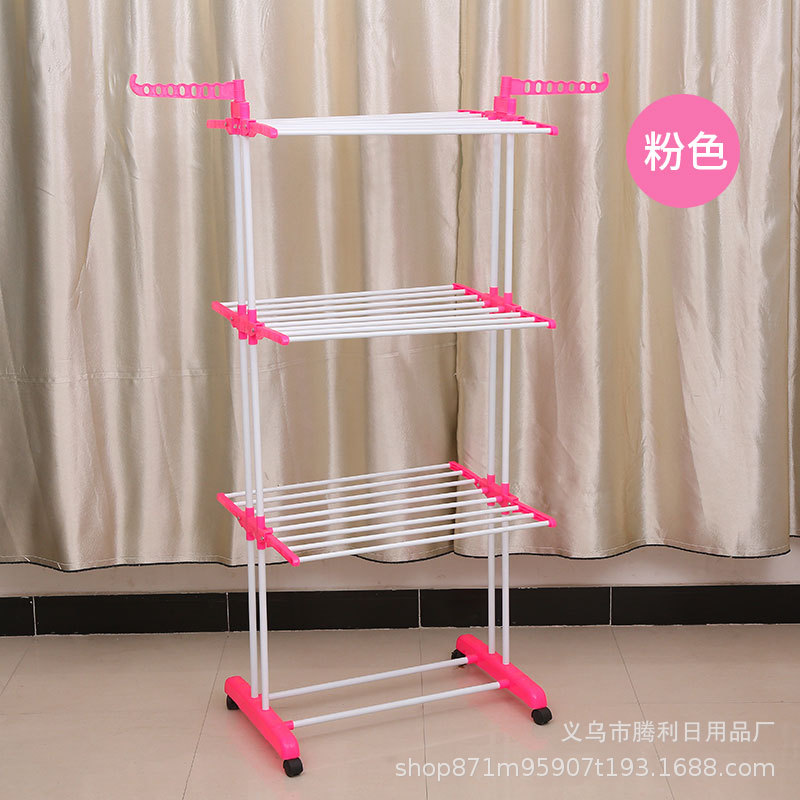 Perchero de ropa plegable de suelo de hierro pintado empujable/tirable, estante de toallas multifuncional de tres capas, perchero de balcón