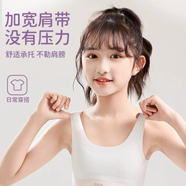 童裤;童打底裤;童保暖裤