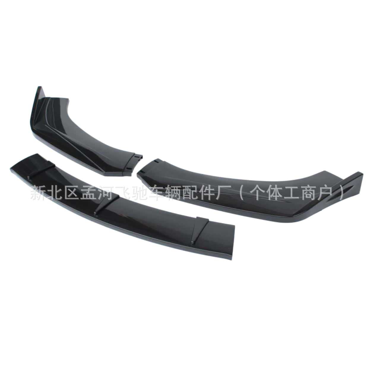 Universal Car Front Spoiler Carbon Fiber Side Skirts Modified Rear Corner Side Skirts Front Lip Edge Front Spoiler Anti-Collision Universal for Hatchback