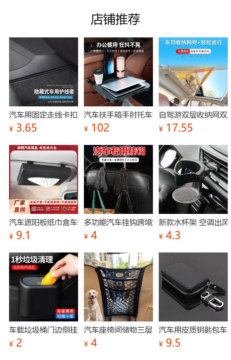 Car-Mounted Glasses Clip, Multi-Functional In-Car Sunglasses Holder, Available in Multiple Colors, Strong Magnetic Attachment for Car Sun Visor, Storage Clip