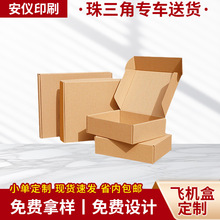 �w�C�п��f�������b����Ӳ���·��bţƤ�YƷ����̴�������㼈��