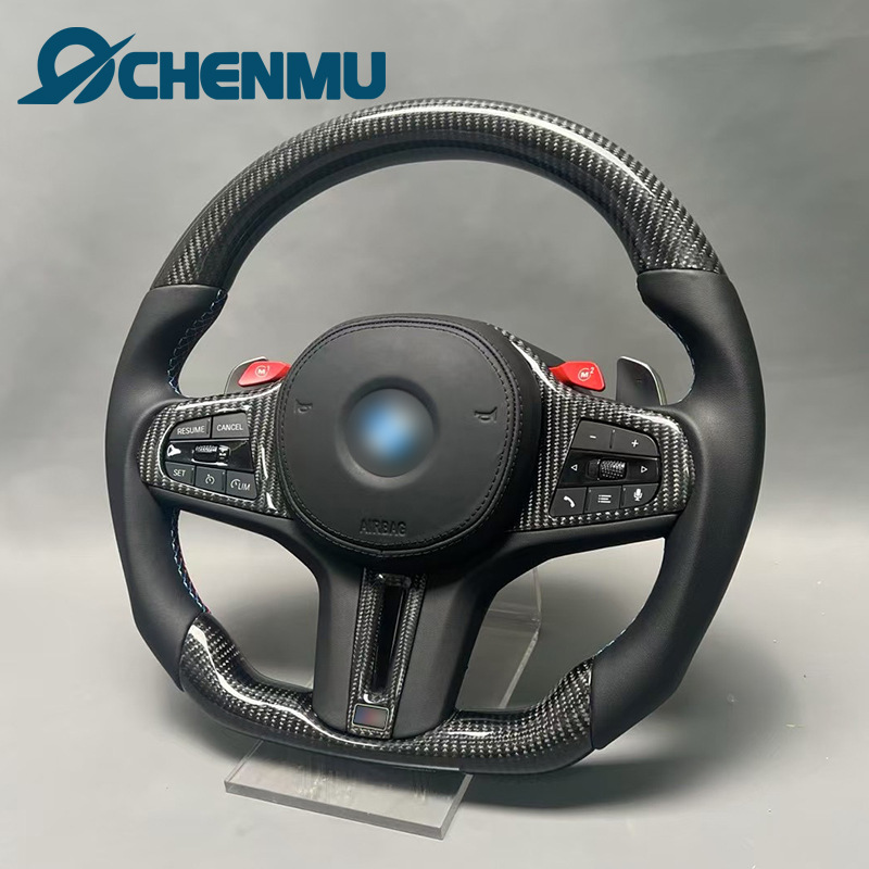Suitable for Bmw g Series F Series 1234567 Series X1X2X3X4X5X6 Modified Carbon Fiber Steering Wheel Assembly