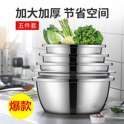 Seasoning pots Stainless steel thickening Deepen 5 suit And surface Trays Leachate Cross border Manufactor Direct selling