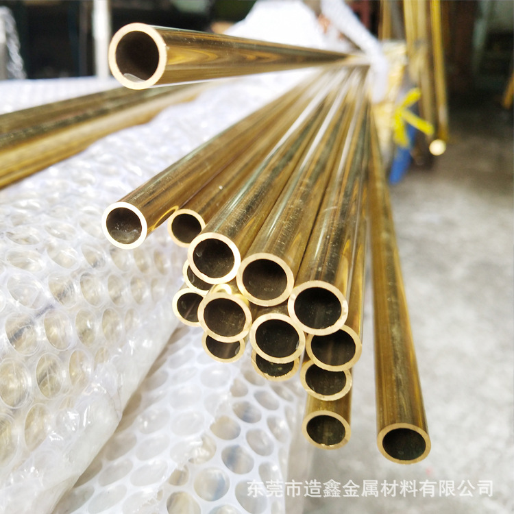 黄铜管2025021220351.jpg