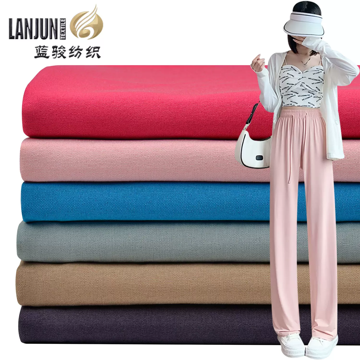 100D精品四面弹面料平纹尼龙弹力布柔软抗皱户外运动速干裤子面料