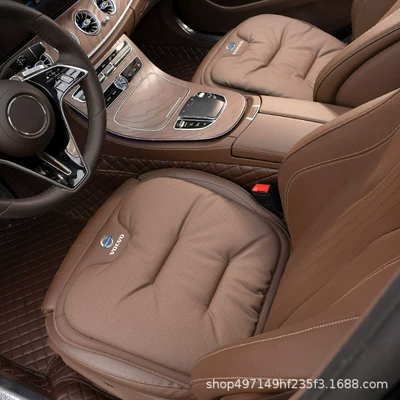 Universal seat cover Summer Cooling Seat Cushion - chestnut-brown-nappa-leather-two-front-seats-4646