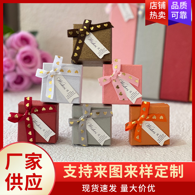 Bow jewelry jewelry box rectangular necklace watch gift box lid jewelry box ear stud box