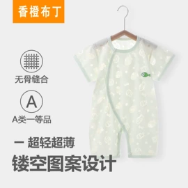 连身衣、爬服;童套装;童裤