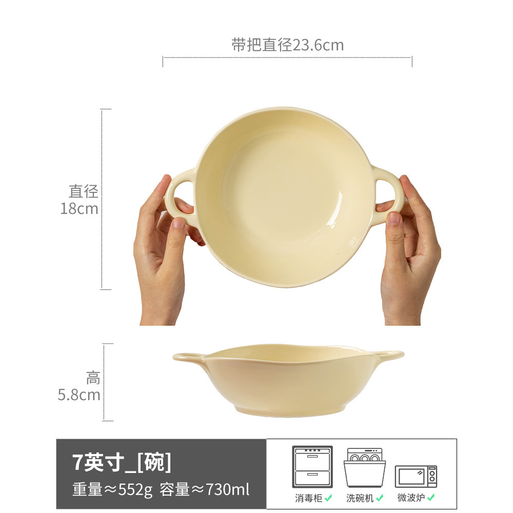 Tazón de orejas pellizcado a mano irregular, vajilla no caliente, tazón de cerámica, tazón de verduras caseras de color sólido simple, tazón de sopa, tazón de ensalada