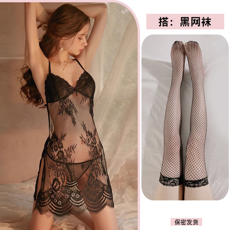 블랙 + 블랙 망사 스타킹