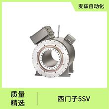 西门子 siemens 伺服齿轮传动电机 5SV1316-1GV10