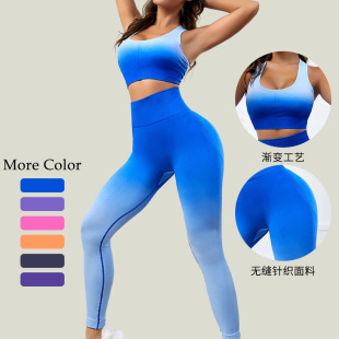 Cross-Border Yoga Bra Set with V-Neck, High-Waisted, Butt-Lifting, Tummy Control, Breathable, Quick-Drying, Tight-Fitting Sports Pants Two-Piece Set with High Elasticity