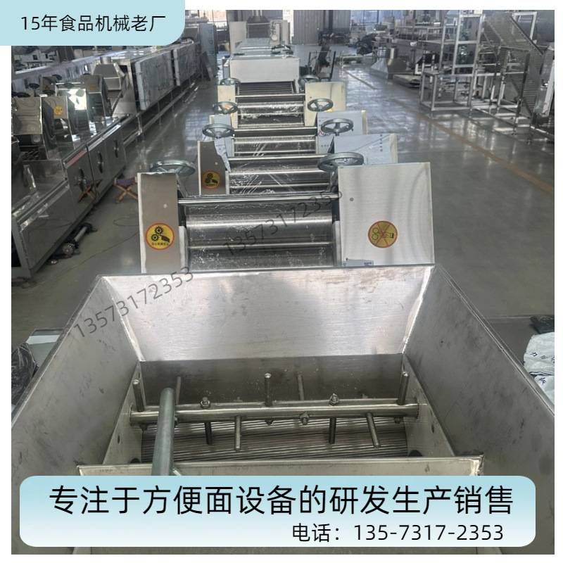 小型青稞方便面生产线青稞面加工设备非油炸青稞面条机械荞麦面