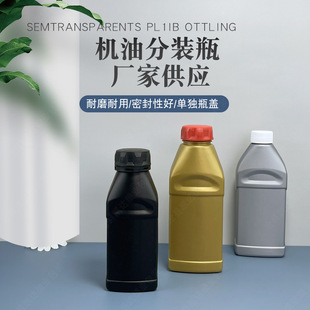 200ml�C��ƿ �W�tƿ ���ͷ���Һƿ ������ƿ ����ƿ���a�S�ҬF؛