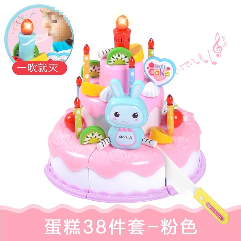 3단케이크 38개 세트 - 핑크 (소리와 빛이 터질 수 있음)