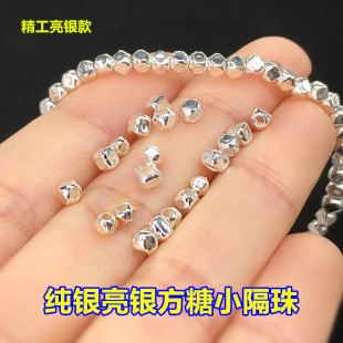s925���y���y��������С����ɢ��ˮ���ִ������K���ֹ�diy���