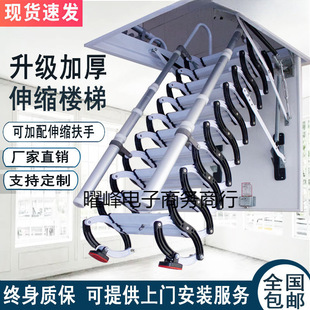 ��s�����w�Ǽ���늄��҃�������ʽ����տs�[�������ۯB�ԄӘ���