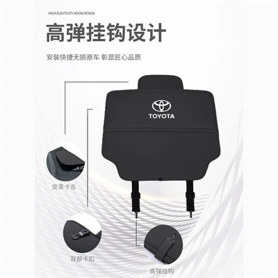 Other vehicle seats: Decoration Supplies Modification