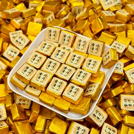 乌龙茶;红茶;绿茶