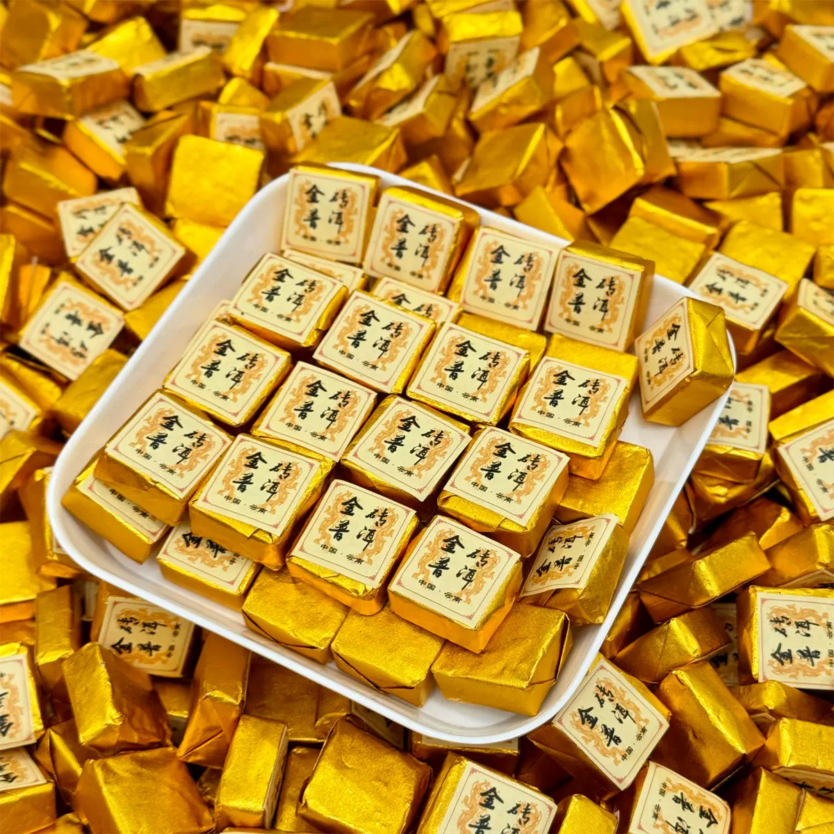 罐装口粮茶150g小金砖普洱熟茶小茶饼迷你方砖云南陈香浓醇小沱茶