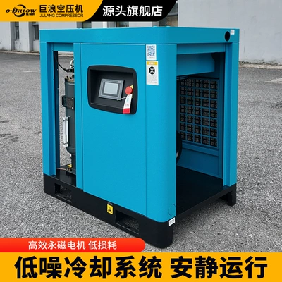 Nationwide On-Site Installation Included, Hava kompressorları