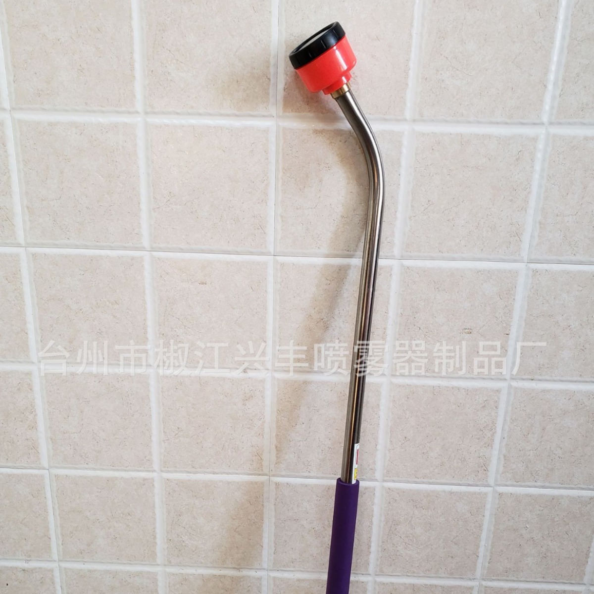 1000目育苗喷头90不锈钢杆育苗喷枪 苗圃洒水器浇水器 苗床喷头