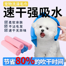 �����ٸ�¹Ƥ��ˮë���Ӻ�è��ϴ����ˮë����¹Ƥë������ë�޺�