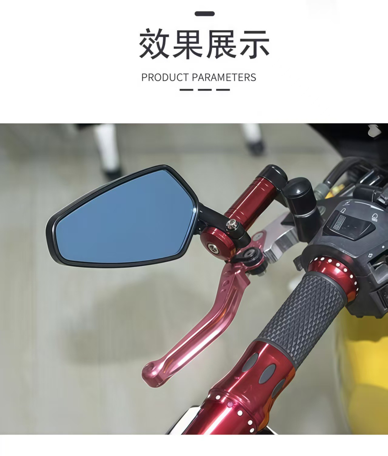 Suitable for Mini Kawasaki Aluminum Alloy Spring Breeze Reflector Huanglong Qianjiang Rearview Mirror Motorcycle Modified Folding Silver