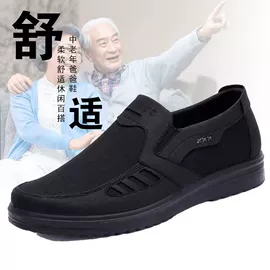 女式休闲单鞋;女式棉鞋;女式雪地靴