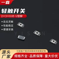 Мобильный телефон, наушники, переключатель клавиш, x3, x0, Bluetooth