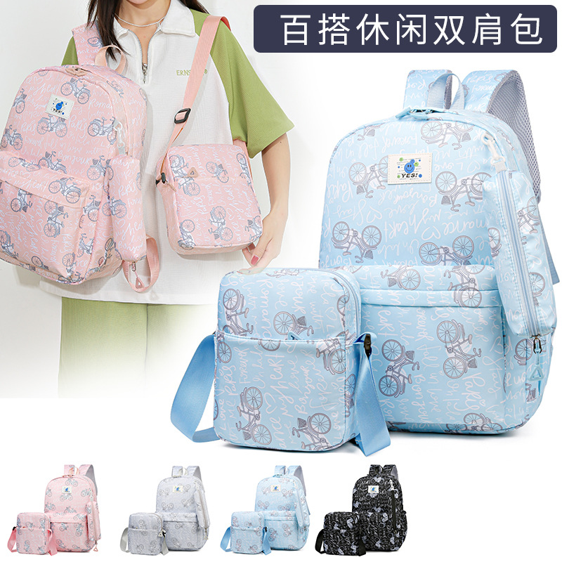 Nuevo Comercio exterior simple mochila de tres piezas de gran capacidad mochila de viaje para estudiantes de secundaria moda todo a juego Bolsa De estudiante