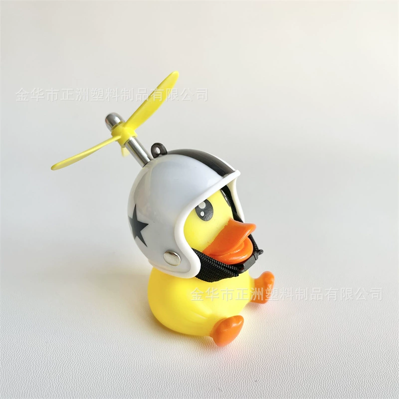 Светящийся креативный шлем B.Duck для автомобиля, электрического автомобиля, велосипеда, украшения