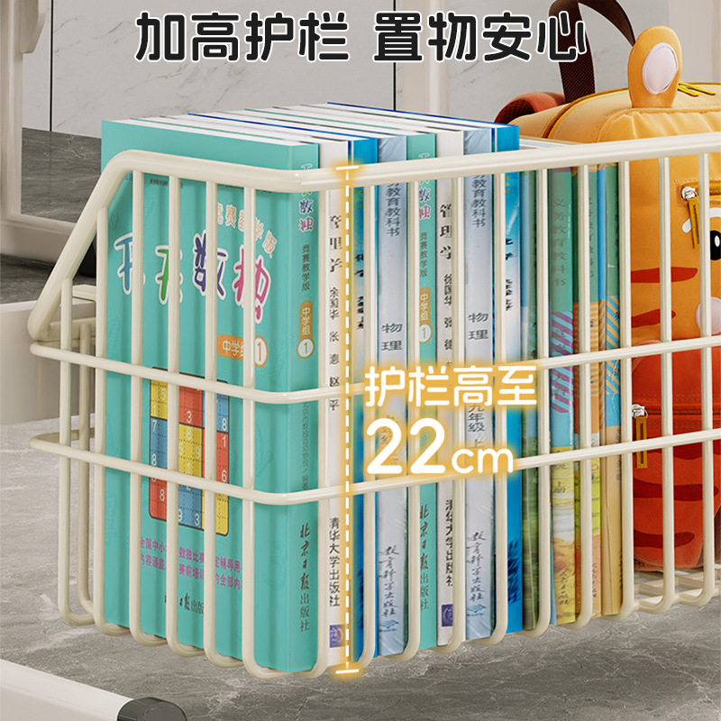 デスクラック多機能学生机の下にバスケットをかける学校の教室にカバンの教科書を置いてバスケットを収納する子供の本棚|undefined